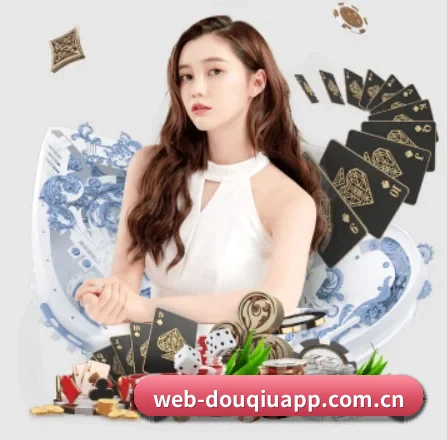 国际化进程 - Douqiu Sports